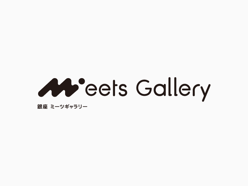募金活動報告